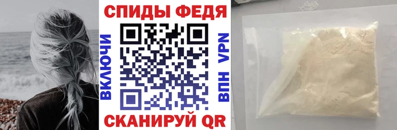АМФ Premium  Пугачёв 
