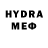 МЕТАДОН VHQ QUAZI SAQUIB