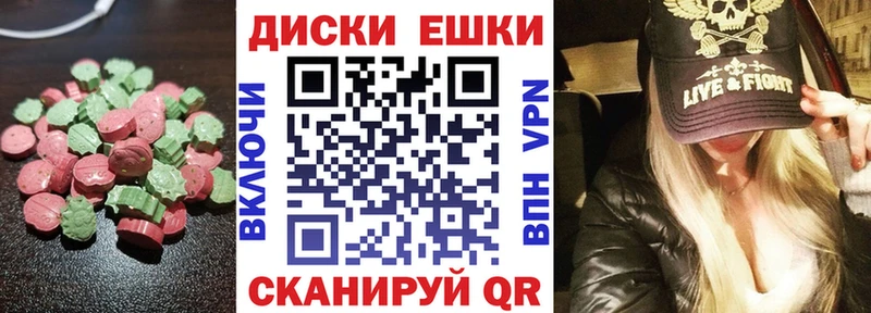 кракен онион  Пугачёв  Экстази DUBAI 