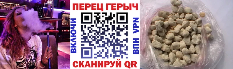 маркетплейс телеграм  Пугачёв  кракен ССЫЛКА  ГЕРОИН афганец  наркошоп 