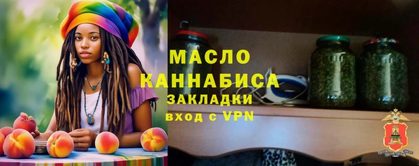 apvp Арсеньев