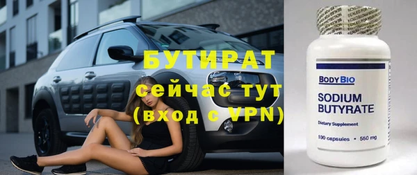 apvp Арсеньев