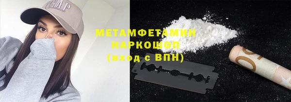 apvp Арсеньев