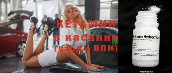 apvp Арсеньев