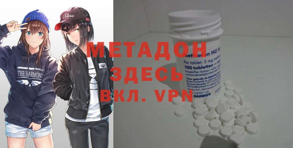 ешки Аркадак
