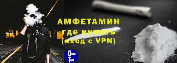 мефедрон VHQ Алзамай