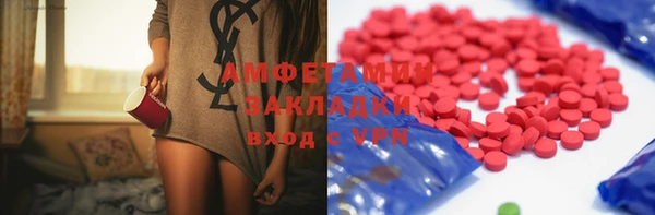 apvp Арсеньев