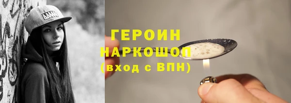 apvp Арсеньев