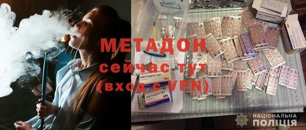 ешки Аркадак
