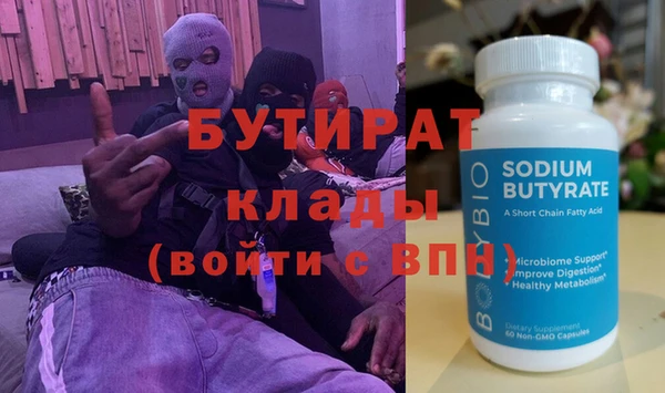 apvp Арсеньев
