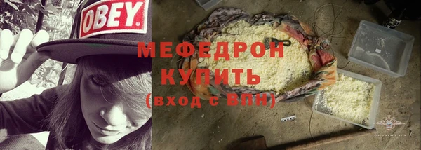 apvp Арсеньев