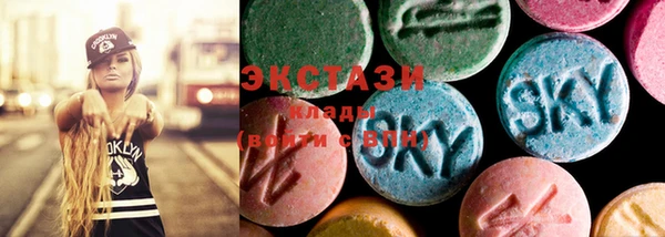 ешки Аркадак