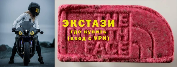 ешки Аркадак