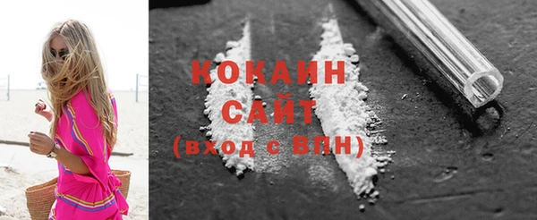 ешки Аркадак