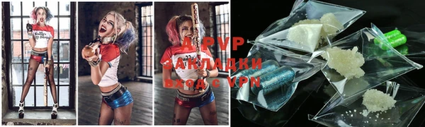ешки Аркадак