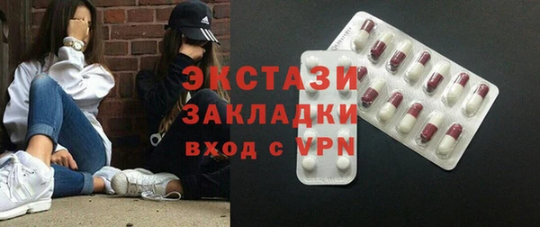 ешки Аркадак