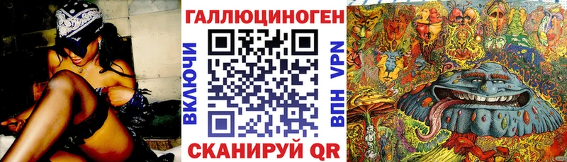 закладки  Пугачёв  shop официальный сайт  Псилоцибиновые грибы прущие грибы 