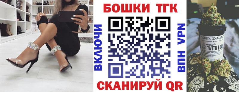 Конопля Amnesia  MEGA вход  Пугачёв 